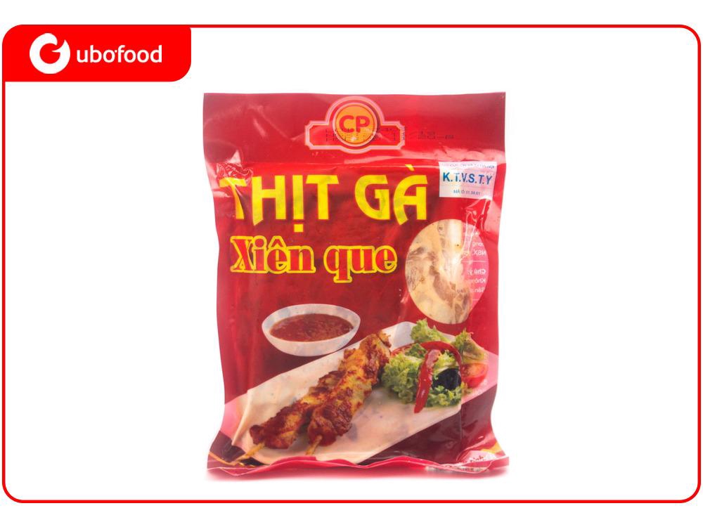 Thịt Gà Xiên Que 500gr 